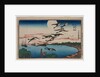 Full Moon over Takanawa, from the series Famous Places in the Eastern Capital, c. 1831 by Ando Hiroshige