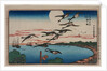 Full Moon over Takanawa, from the series Famous Places in the Eastern Capital, c. 1831 by Ando Hiroshige