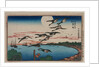 Full Moon over Takanawa, from the series Famous Places in the Eastern Capital, c. 1831 by Ando Hiroshige
