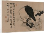 Full Moon with Crow on Plum Branch, 1880s by Kawanabe Kyosai