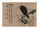 Full Moon with Crow on Plum Branch, 1880s by Kawanabe Kyosai