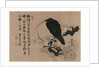 Full Moon with Crow on Plum Branch, 1880s by Kawanabe Kyosai