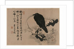 Full Moon with Crow on Plum Branch, 1880s by Kawanabe Kyosai