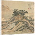 Fushan Monastery, 1500s by Song Xu