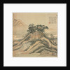 Fushan Monastery, 1500s by Song Xu