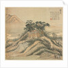 Fushan Monastery, 1500s by Song Xu