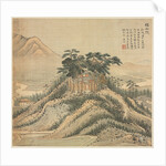 Fushan Monastery, 1500s by Song Xu
