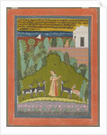Gaudi Ragini, c. 1700-1725 by Unknown