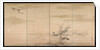 Geese, Reeds, and Water, 1800s by Yamamoto Baiitsu