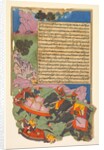 Ghatotkacha and three demons in his company chase Bhagadatta…, 1616-1617 by Fazl (attributed to)