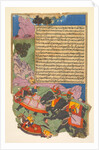 Ghatotkacha and three demons in his company chase Bhagadatta…, 1616-1617 by Fazl (attributed to)