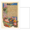 Ghatotkacha and three demons in his company chase Bhagadatta…, 1616-1617 by Fazl (attributed to)