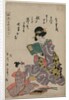 Girl Reading a Book, 1787-1867 by Kikugawa Eizan