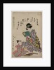 Girl Reading a Book, 1787-1867 by Kikugawa Eizan