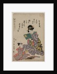 Girl Reading a Book, 1787-1867 by Kikugawa Eizan