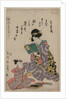 Girl Reading a Book, 1787-1867 by Kikugawa Eizan