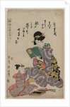 Girl Reading a Book, 1787-1867 by Kikugawa Eizan