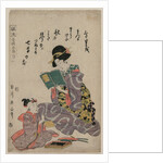 Girl Reading a Book, 1787-1867 by Kikugawa Eizan