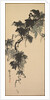 Grapes, 1800s by Baikan Sugai
