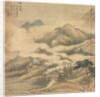 Guiyun Shrine, 1500s by Song Xu