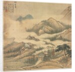 Guiyun Shrine, 1500s by Song Xu