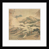 Guiyun Shrine, 1500s by Song Xu