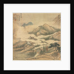 Guiyun Shrine, 1500s by Song Xu