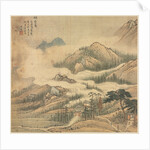 Guiyun Shrine, 1500s by Song Xu