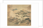 Guiyun Shrine, 1500s by Song Xu