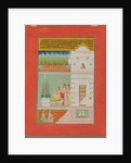 Gunakali Ragini, c. 1750 by Unknown