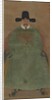 Han Yige, c. 1368-1644 by Unknown