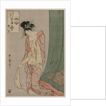 Hanaogi of Ogiya from the series Picture Puzzles, c. 1797 by Kitagawa Utamaro