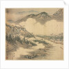 Hexi, 1500s by Song Xu