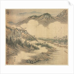 Hexi, 1500s by Song Xu