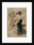 Hinazura of Chojiya from the series Beauties as the Seven Komachi, c. 1793-97 by Utagawa Toyokuni