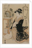 Hinazura of Chojiya from the series Beauties as the Seven Komachi, c. 1793-97 by Utagawa Toyokuni