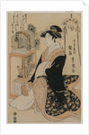 Hinazura of Chojiya from the series Beauties as the Seven Komachi, c. 1793-97 by Utagawa Toyokuni