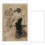 Hinazura of Chojiya from the series Beauties as the Seven Komachi, c. 1793-97 by Utagawa Toyokuni