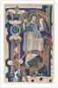 Historiated Initial Excised from a Choral Book: St. Michael and the Dragon, early 1200s by Unknown