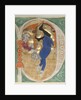 Historiated Initial Excised from a Bible, 1200s by Unknown