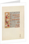 Hours of Queen Isabella the Catholic, Queen of Spain: Fol. 106v, c. 1500 by Master of the First Prayerbook of Maximillian