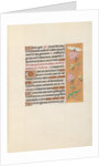 Hours of Queen Isabella the Catholic, Queen of Spain: Fol. 107r, c. 1500 by Master of the First Prayerbook of Maximillian