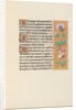 Hours of Queen Isabella the Catholic, Queen of Spain: Fol. 125r, c. 1500 by Master of the First Prayerbook of Maximillian