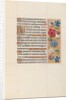 Hours of Queen Isabella the Catholic, Queen of Spain: Fol. 128r, c. 1500 by Master of the First Prayerbook of Maximillian