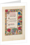 Hours of Queen Isabella the Catholic, Queen of Spain: Fol. 12r, November, c. 1500 by Master of the First Prayerbook of Maximillian
