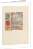Hours of Queen Isabella the Catholic, Queen of Spain: Fol. 151v, c. 1500 by Master of the First Prayerbook of Maximillian