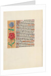 Hours of Queen Isabella the Catholic, Queen of Spain: Fol. 151v, c. 1500 by Master of the First Prayerbook of Maximillian