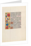 Hours of Queen Isabella the Catholic, Queen of Spain: Fol. 152v, c. 1500 by Master of the First Prayerbook of Maximillian