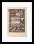 Hours of Queen Isabella the Catholic, Queen of Spain: Fol. 15r, c. 1500 by Master of the First Prayerbook of Maximillian