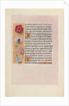 Hours of Queen Isabella the Catholic, Queen of Spain: Fol. 18v, c. 1500 by Master of the First Prayerbook of Maximillian
